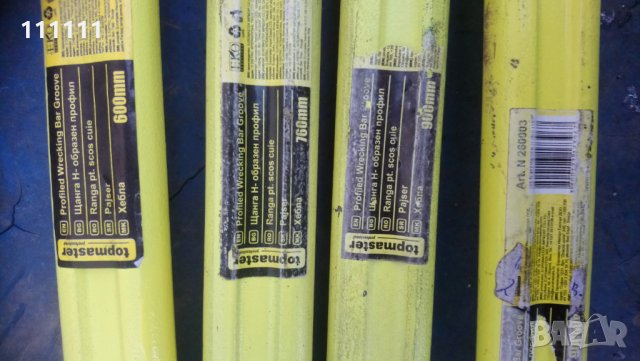 Щанга лост много здрав, снимка 4 - Други инструменти - 23946510