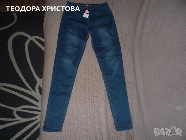 Нови дънки love to laugh by George, снимка 2 - Дънки - 23463275