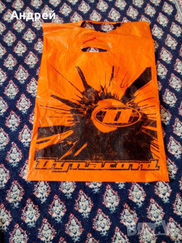 Стара найлонова торбичка DYNACORD, снимка 2 - Антикварни и старинни предмети - 23602432