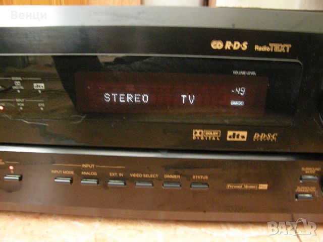 Denon AVR-2800 - AV receiver - 5.1 channel , снимка 4 - Ресийвъри, усилватели, смесителни пултове - 24753316