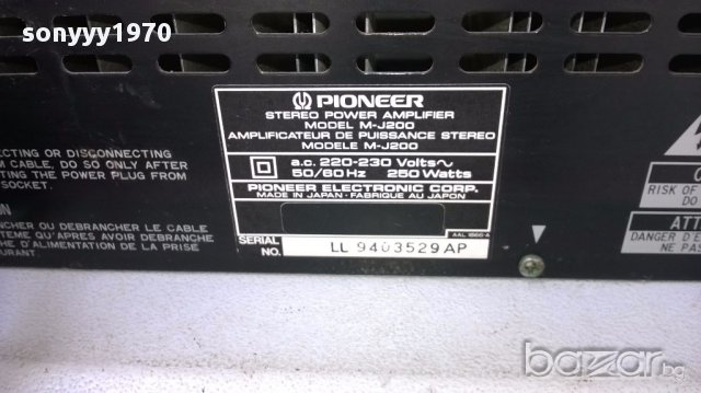 pioneer-три модула-внос швеицария, снимка 11 - Ресийвъри, усилватели, смесителни пултове - 18176747