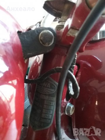 Продавам ЯВА/JAWA PERAK 250, снимка 6 - Мотоциклети и мототехника - 24503478