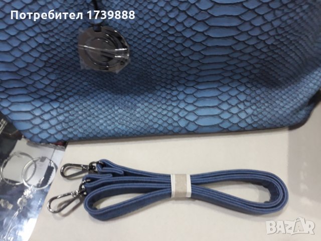 Тъмно синя чанта на Орифлейм и портмоне, снимка 2 - Чанти - 26121256