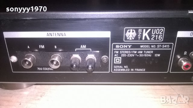 sony st-s415 rds stereo tuner-france-внос швеицария, снимка 15 - Ресийвъри, усилватели, смесителни пултове - 23515431