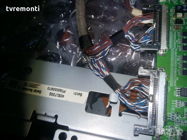 Main board PE0840 V28A001113B1, снимка 4 - Части и Платки - 23040225