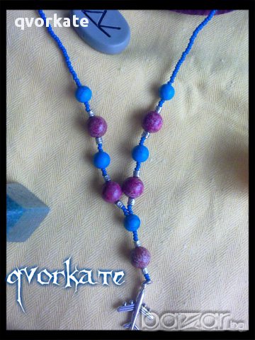 Колие самолетче