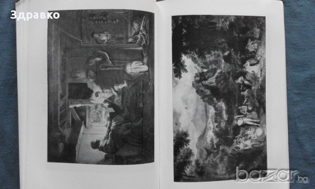 Дрезденская картинная галерия. Старые мастера, снимка 4 - Художествена литература - 14355509
