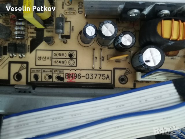 SAMSUNG LE32R74BD, снимка 4 - Части и Платки - 22644514