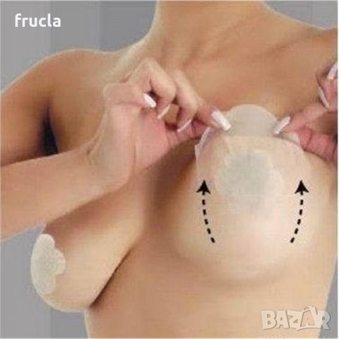 Комплект лепенки за повдигане на бюст, снимка 2 - Бельо - 22039254