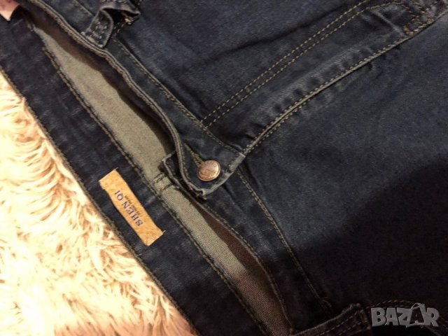 Дънки ГОЛЯМ размер еластични, снимка 3 - Дънки - 23910360