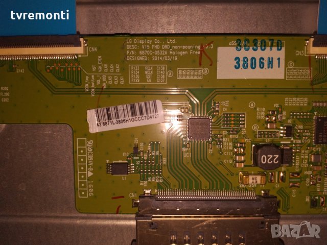 T-Con Board 6870C-0532A, снимка 3 - Части и Платки - 25580647