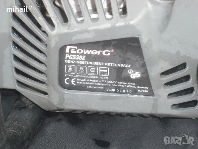 Продавам   PCS38Z на части, снимка 2 - Градински инструменти - 24112047