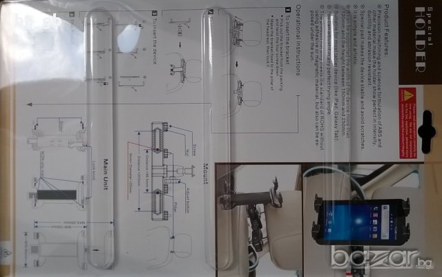 стойка за таблет за кола, снимка 2 - Таблети - 17667231
