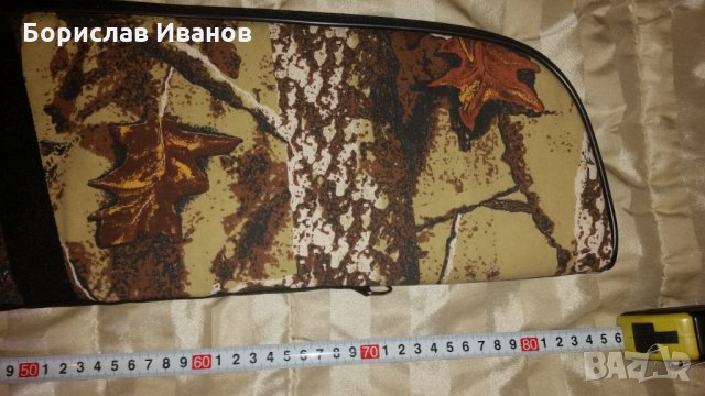 Калъф за пушка86,110см.120 и 130 см.Български, снимка 10 - Ножове - 16449760