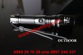 Cree Led фенер със ZOOM 1600 LM - код T6-0478, снимка 11