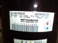 Компресори Mitsubishi Heavy Industry, снимка 5