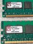 4GB (2x2GB) DDR2 Kingston PC2-6400R (800Mhz,KIT,CL-3,ECC), снимка 3