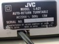 Грамофон JVC L-A21, снимка 8