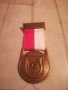 Полски медал - 6134, снимка 1