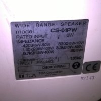 toa profi speakers-made in japan-20х20см-внос швеицария, снимка 10 - Тонколони - 23751490