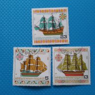 пощенски марки България 27 броя, снимка 4 - Филателия - 15305674