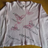 Дамски якета, блузи, пуловери ХС-Л , снимка 18 - Блузи с дълъг ръкав и пуловери - 13635086