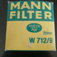 маслен филтър MANN W 712/9, снимка 1 - Аксесоари и консумативи - 25382356