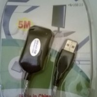 Кабел USB удължител 5 метра с усилвател, снимка 1 - Принтери, копири, скенери - 22134929