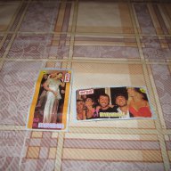 Лот  Картинки от дъвки PAPARAZI HIGH LIVE, снимка 1 - Колекции - 18002971