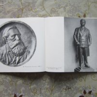 Стара книга Кръстю Попов албум , снимка 4 - Специализирана литература - 25744112
