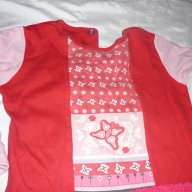 Лот 9-12 месеца - блузка и меко панталонче, снимка 4 - Комплекти за бебе - 16241885