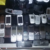 Продавам  мобилни телефони , снимка 5 - Други - 14244226