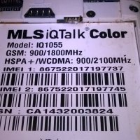 mls iqtalk color iq1055-без батерия-за ремонт/части, снимка 6 - Други - 21825980