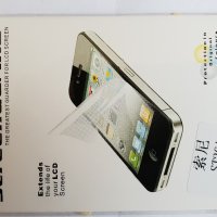 Sony Xperia J - Sony ST26i кожен калъф - case, снимка 5 - Калъфи, кейсове - 25068011