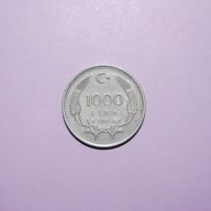 1000 лири Република Турция 1991, снимка 1 - Нумизматика и бонистика - 10860930