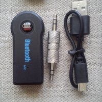*ТОП* Bluetooth 4.1 AUX adapter Блутут АУКС за авто аудио система,домашна уредба, тонколона +ПОДАРЪК, снимка 4 - Аксесоари и консумативи - 20100658