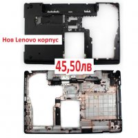 НОВ КОРПУС и БРЕКЕТ за Lenovo Edge E530 E535 E530C E545 04W4110 04W4111 AP0NV000L00 AM0NV000700 и др, снимка 6 - Части за лаптопи - 24244151