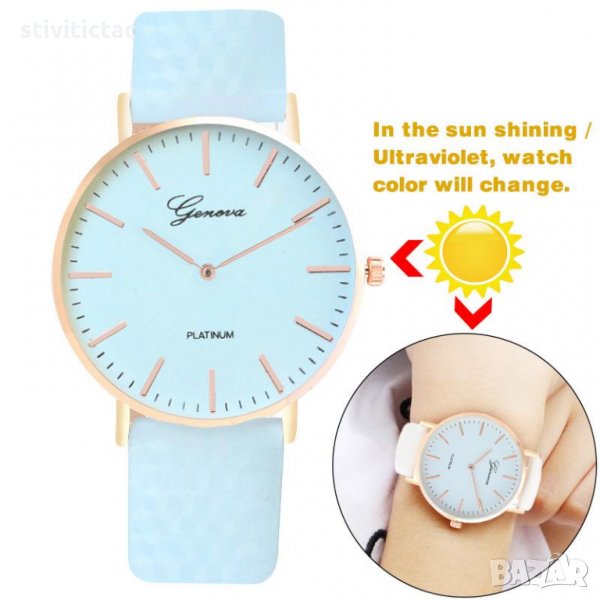 Часовник Geneva Термохромни-Син ., снимка 1
