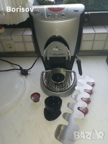 Кафемашини Tchibo, снимка 1