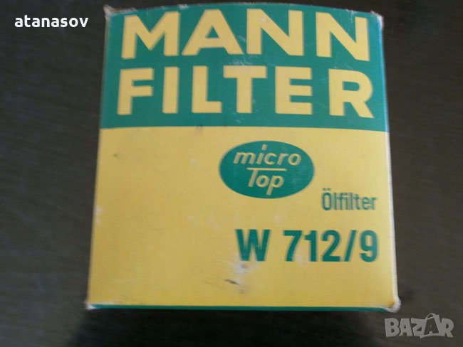 маслен филтър MANN W 712/9, снимка 1