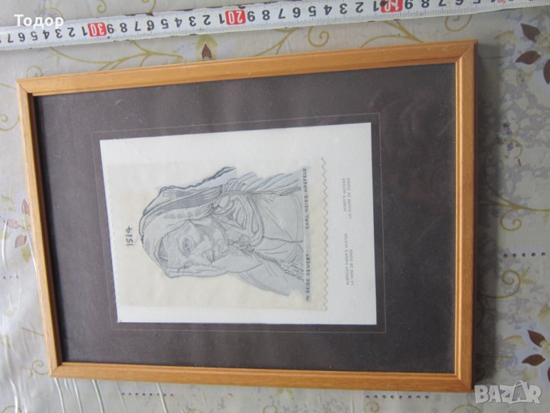 Стара авторска картина върху тъкана коприна , снимка 1