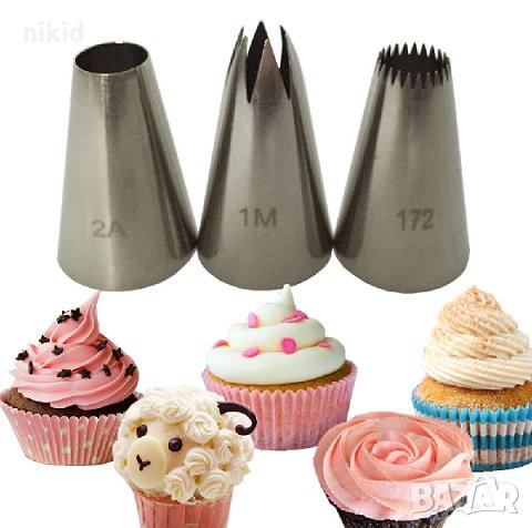 #2A  #1M 172 3 БР накрайника за пош шприц дюза сладки толумбички бисквитки крем украса торта, снимка 1