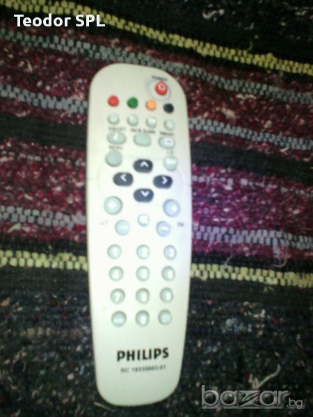 Дистанционно Philips, снимка 1