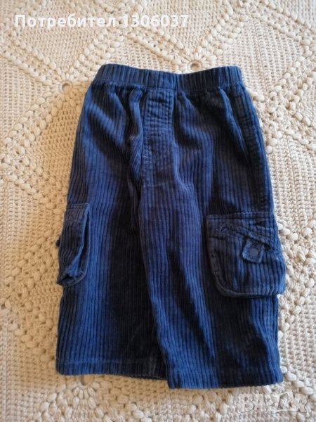 Джинсово панталонче за 9 месечно дете , снимка 1