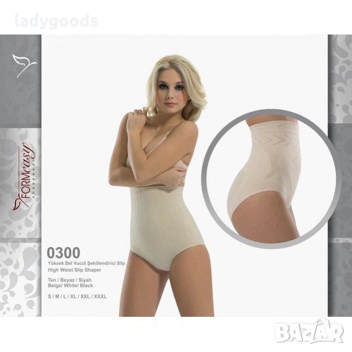 Оформящо и стягащо бельо - Formeasy 0300 -3100, снимка 1