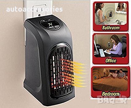Отоплителен уред Handy Heater 400W преносим, цифров електрически нагревател , снимка 1