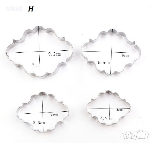 #H 4 бр Къдрав Овал рамки метални форми резци рамка за сладки фондан украса резец рамка форма, снимка 1