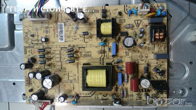 LED 32911 СЪС СЧУПЕНА МАТРИЦА, снимка 8 - Части и Платки - 14486195