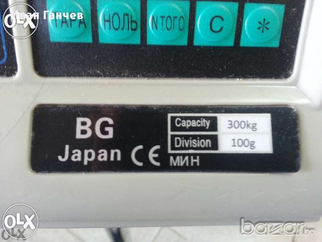 Японски Кантари нови от 40кг.до 1000кг. електронна везна,висока прецизност, снимка 10 - Везни - 14078349