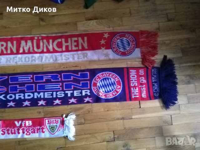 Шал на  Щутгарт малък, снимка 11 - Футбол - 23845116